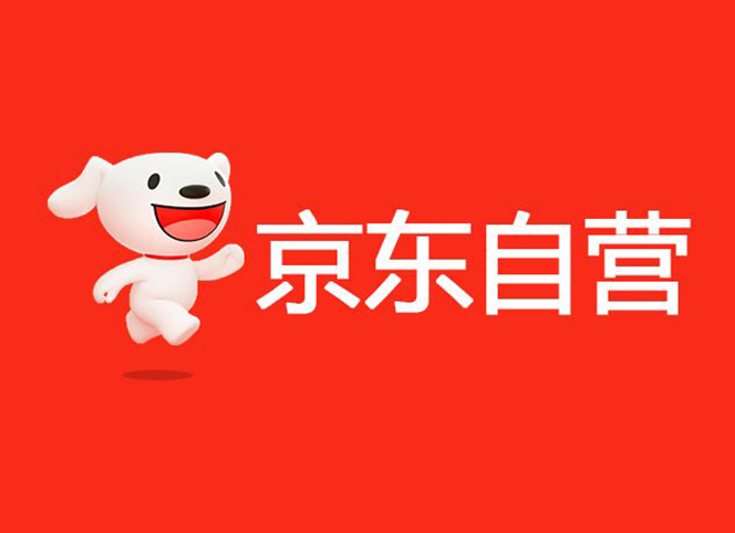 買原裝進(jìn)口工業(yè)安全用品，到銳森京東自營(yíng)專區(qū)